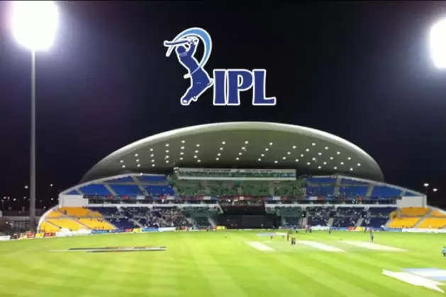 Tender for IPL New Teams: BCCI is expecting a bumper Diwali, with two new IPL teams set to be announced by mid-October.