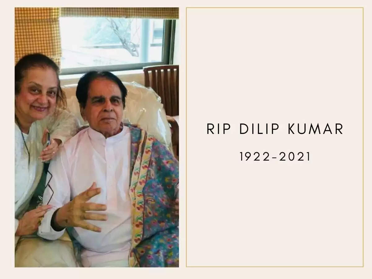 Dilip Kumar, a veteran actor, died at the age of 98.