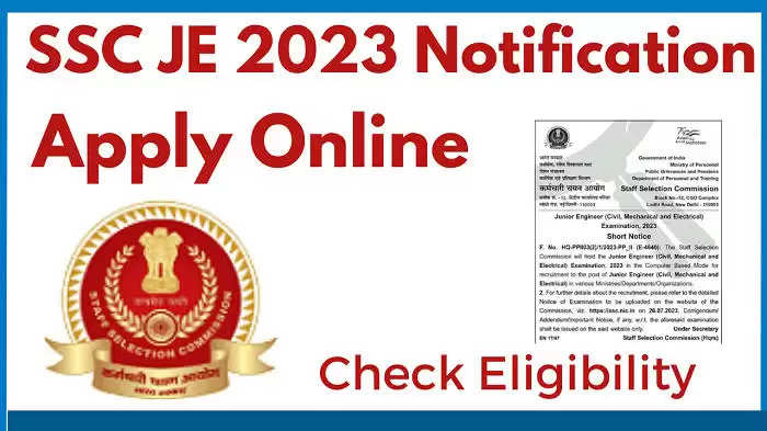 SSC JE 2023 announcement is available; visit ssc.nic.in to apply for 1324 positions.