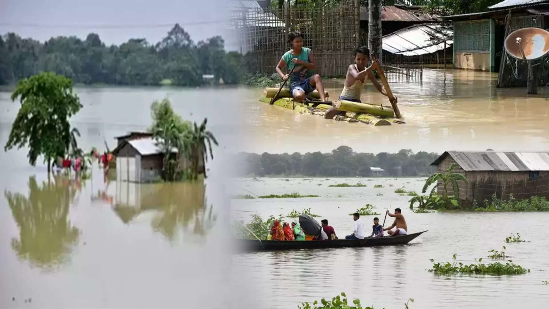 Assam Flood Situation Remains Serious With 19 Affected Districts; Bajali District Hardest Hit