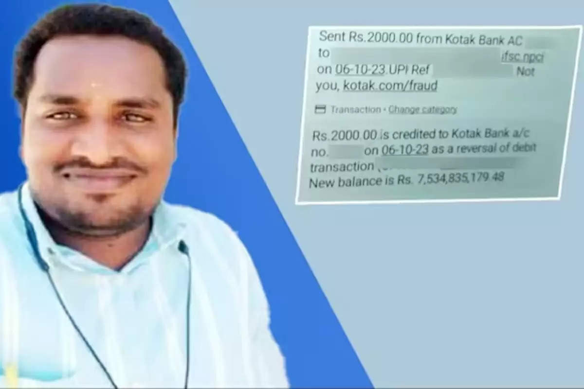 Chennai guy sends 2,000 rupees to a friend and discovers 753 crore rupees in his own account.
