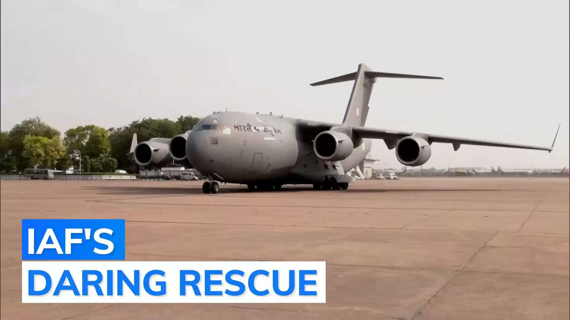 IAF pilots rescue 121 people from a devastated airfield in Sudan using night vision goggles.
