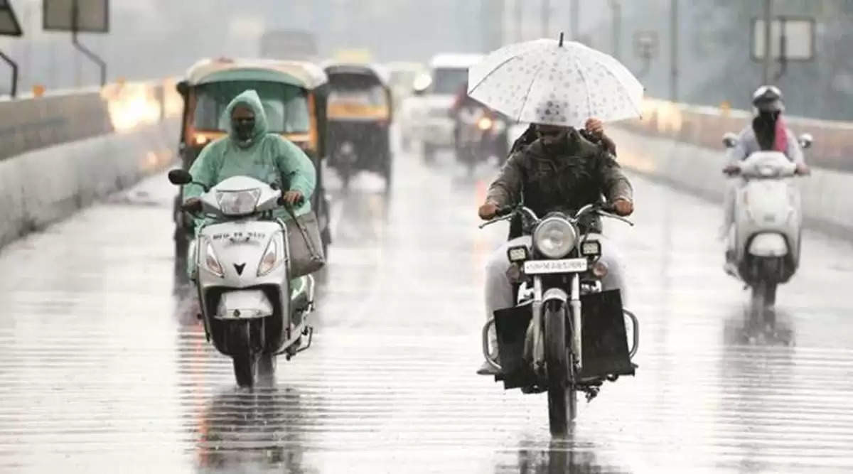 Warning of Heavy Rainfall Issued for Ahmedabad, North Gujarat, and Saurashtra