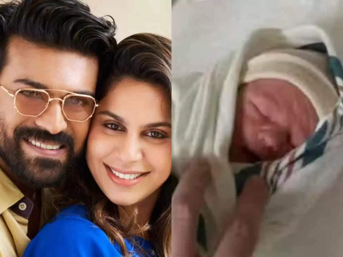 FIRST image of Upasana and Ram Charan's infant girl leaked? Look here