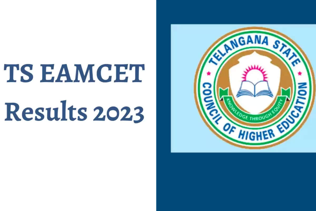 The HT portal has a link to the TS EAMCET result 2023.