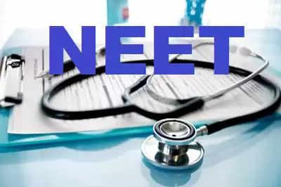 Date of the second round of seat allocation for NEET UG Counseling in 2023; see details here