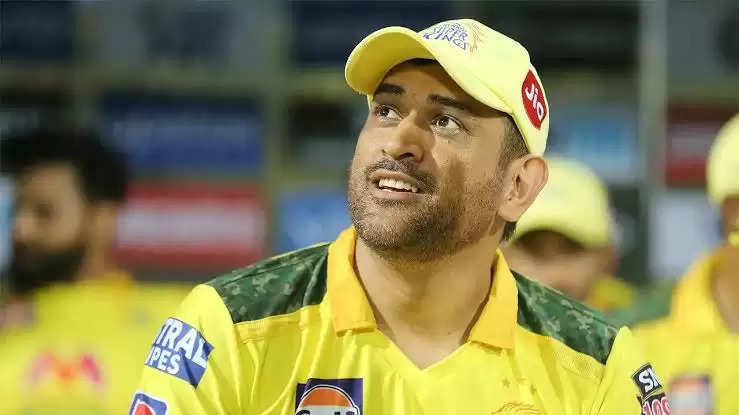 After the 2023 IPL, CSK CEO finally speaks out about MSD's knee injury: "MS Dhoni will seek medical advise."